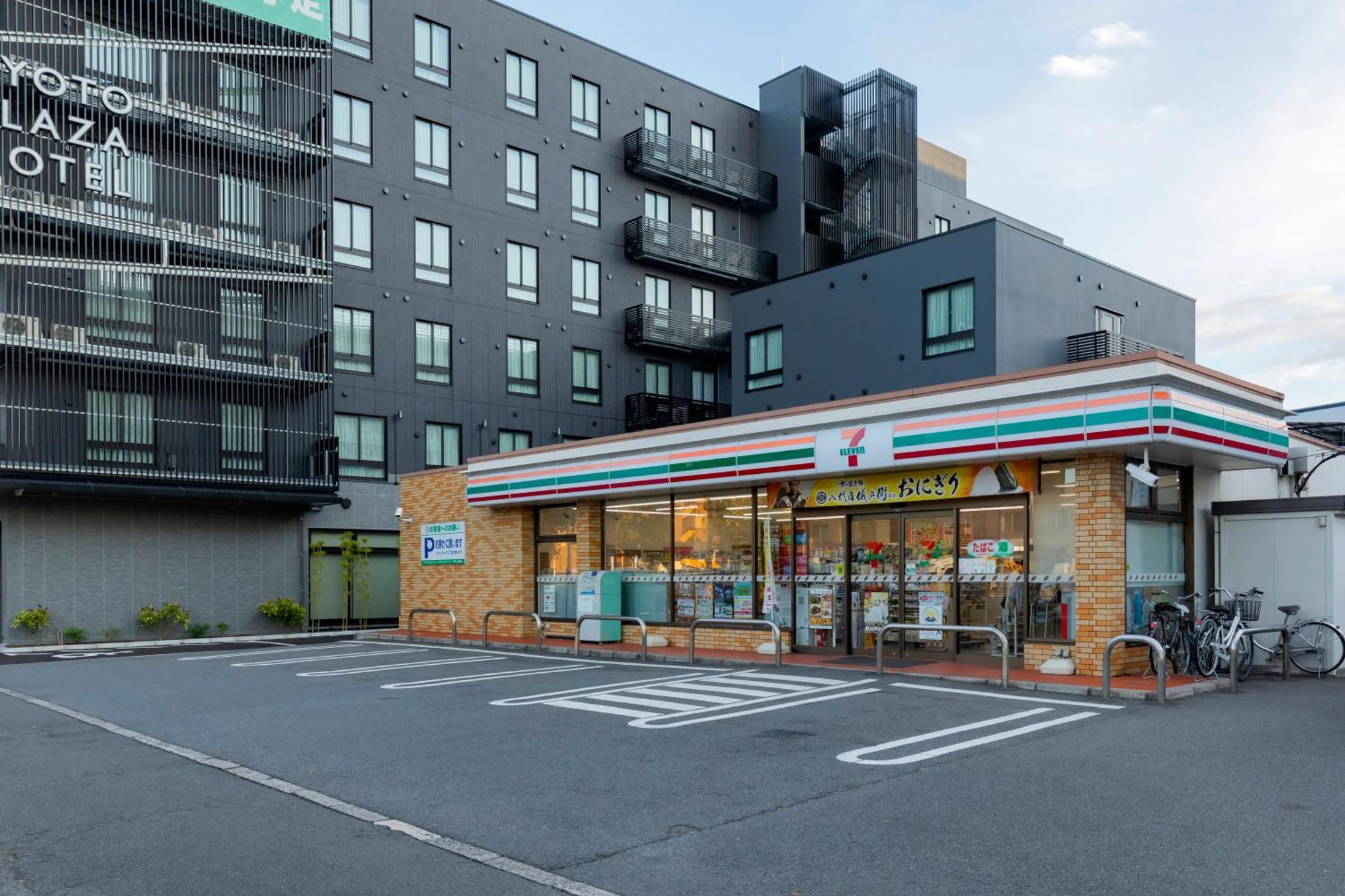 Plaza Kintetsu Jujo 京都市